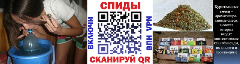 Купить где  Канаш  Бутират 1.4BDO 