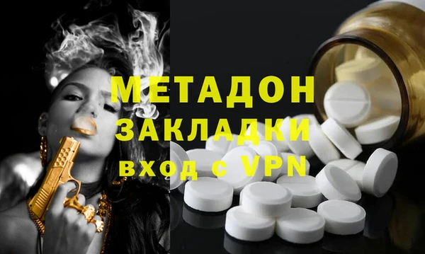 кокс Новодвинск