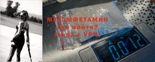 кокс Новодвинск