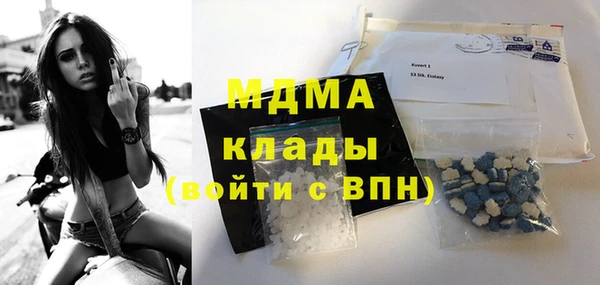 кокс Новодвинск