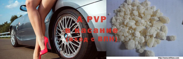 кокс Новодвинск