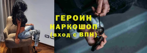 кокс Новодвинск
