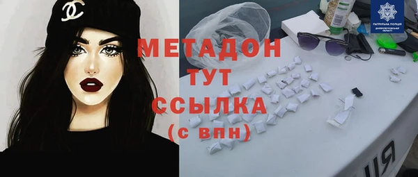 кокс Новодвинск