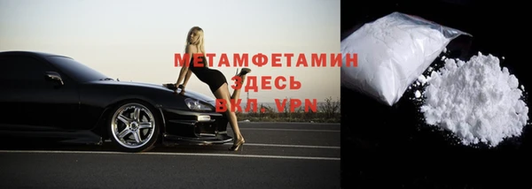 кокс Новодвинск