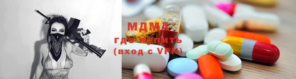 кокс Новодвинск