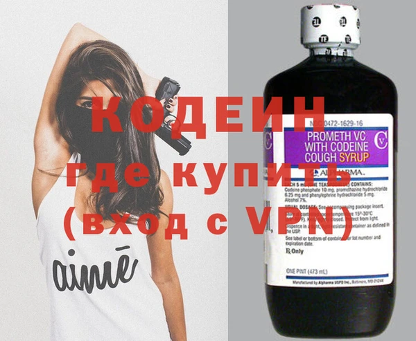 кокс Новодвинск