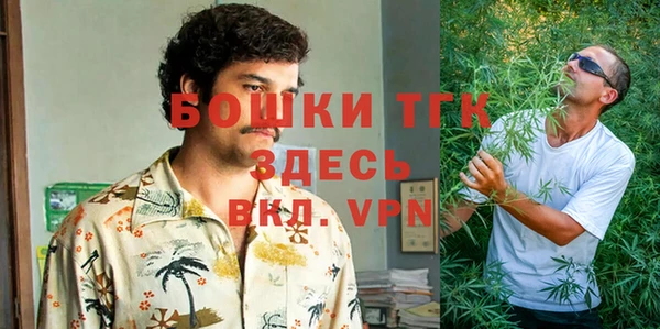 кокс Новодвинск