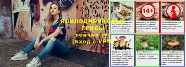 кокс Новодвинск