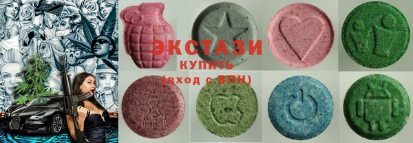 спиды Новозыбков