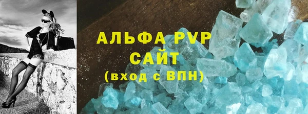каннабис Нефтекумск