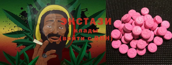 кокс Новодвинск