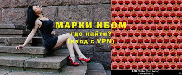дмт Нея
