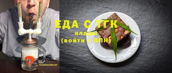 кокс Новодвинск