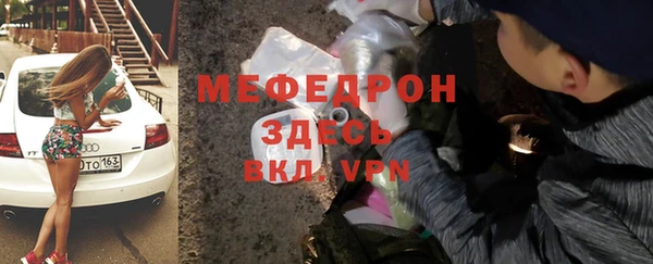 кокс Новодвинск